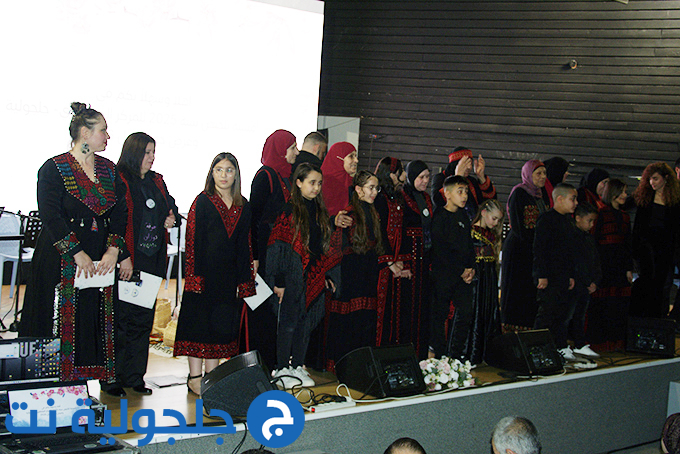 أمسية تلخيص سنة 2025 للمركز الجماهيري جلجولية وعرض خطة عمل 2026 بروح الحصانة المجتمعية